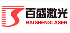 廣州百盛激光